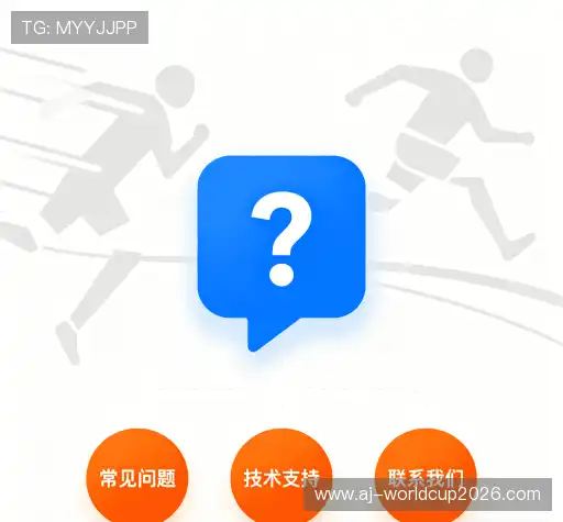 帮助文档